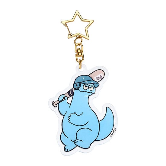 Gal & Dino GoodSmile Moment Keychain Glow-in-the-Dark Keychain Baseball 7 cm