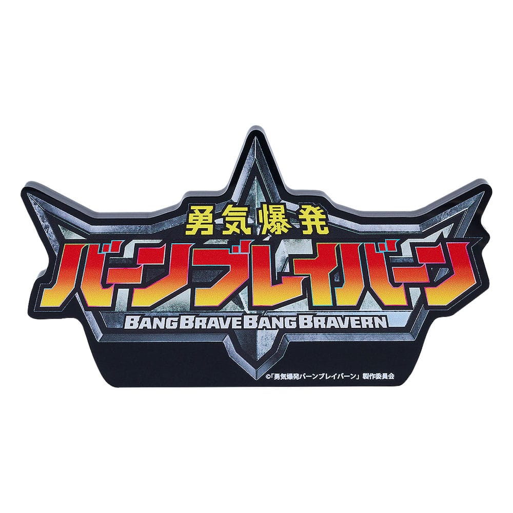Bang Brave Bang Bravern Logo Acrylic Stand Isami! 6 cm