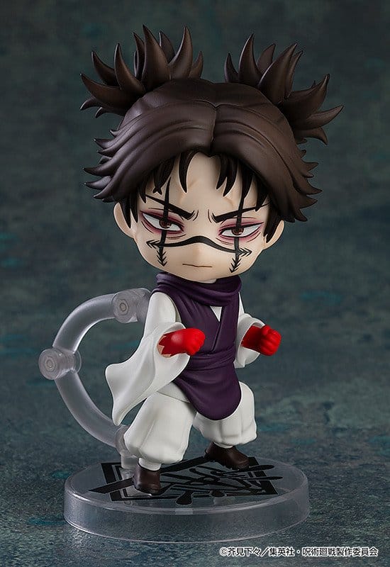 Jujutsu Kaisen Nendoroid Action Figure Choso (re-run) 10 cm [2]