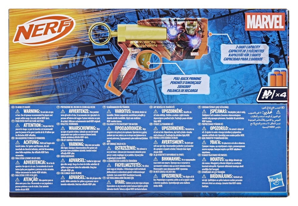Marvel NERF Dart Blaster Iron Man [15]