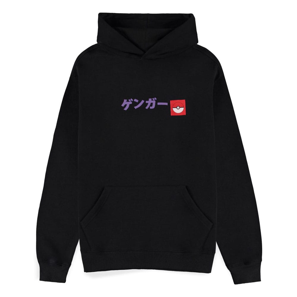 Pokémon Hooded Sweater Gengar 2
