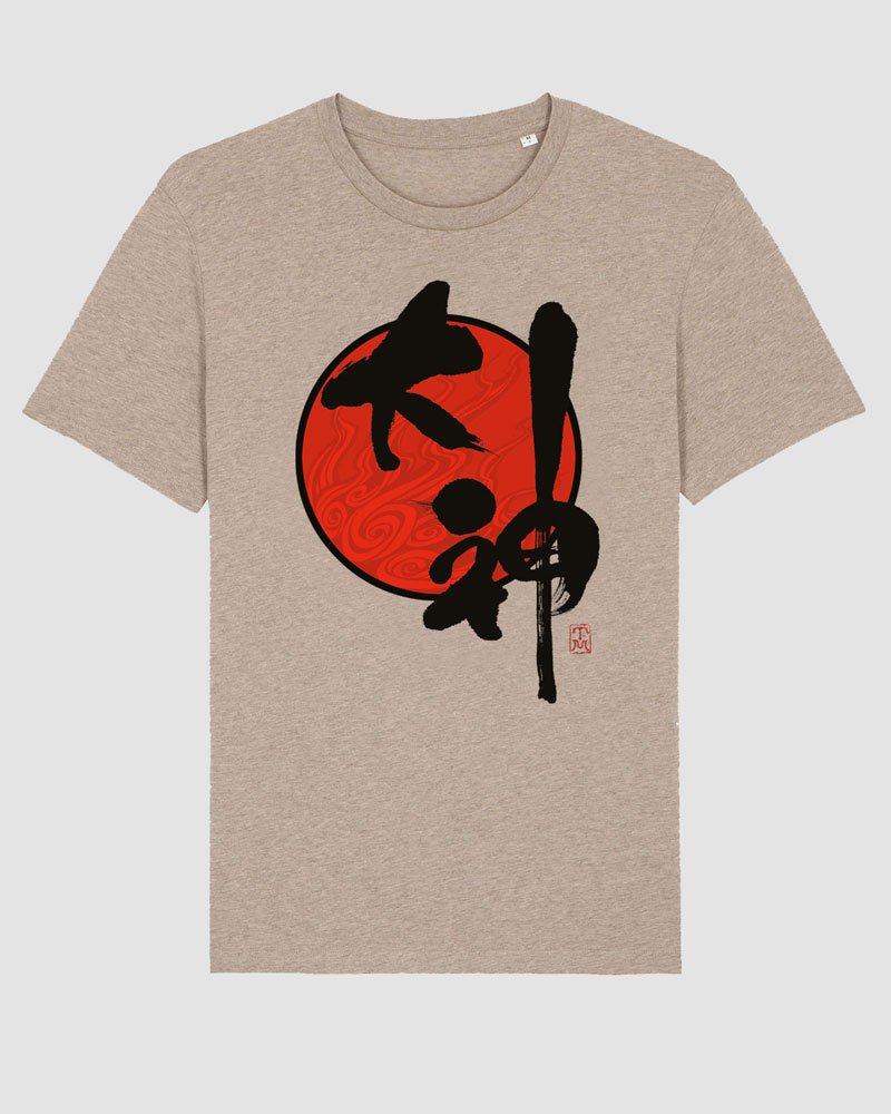 Okami T-Shirt Logo Size S