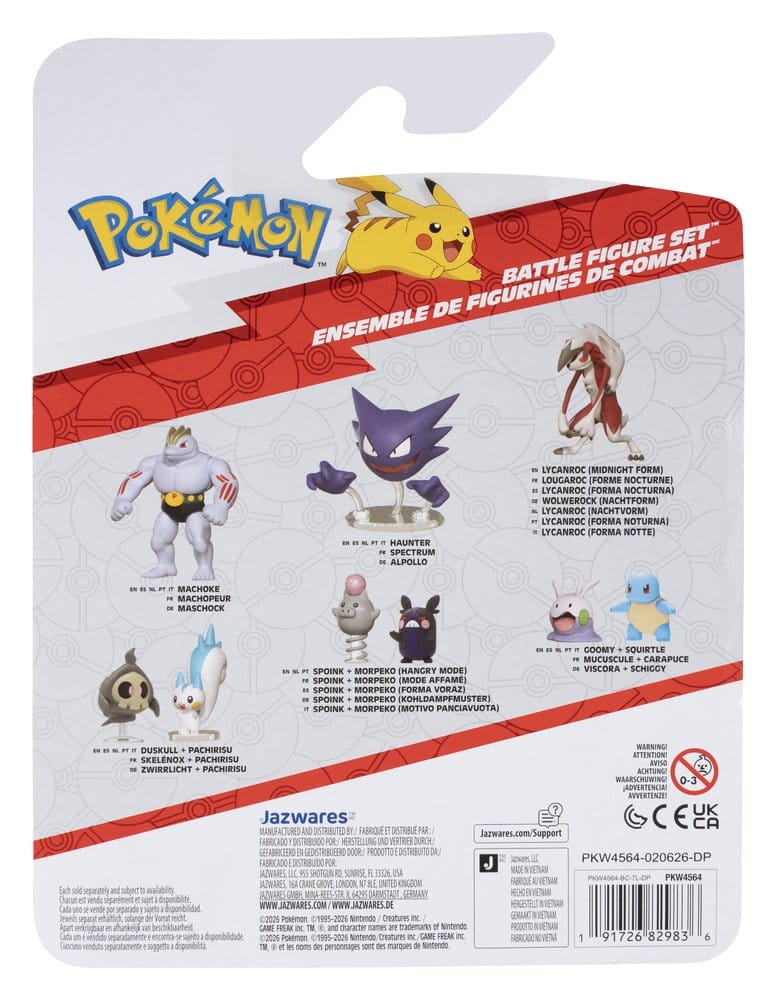 Pokémon Battle Figure Set Action Figures Bulbasaur, Ditto & Alolan Marowak (3-Pack) 2