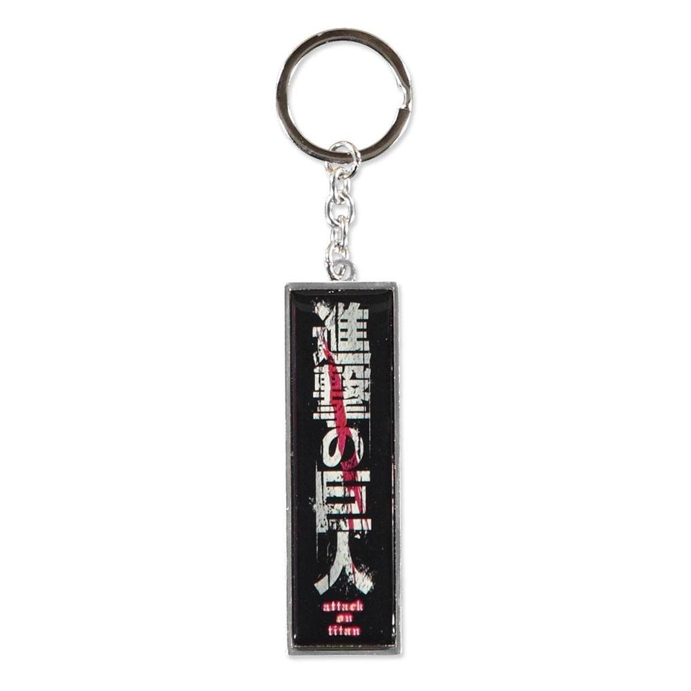 Attack On Titan Sleutelhanger Metal Logo Zwart