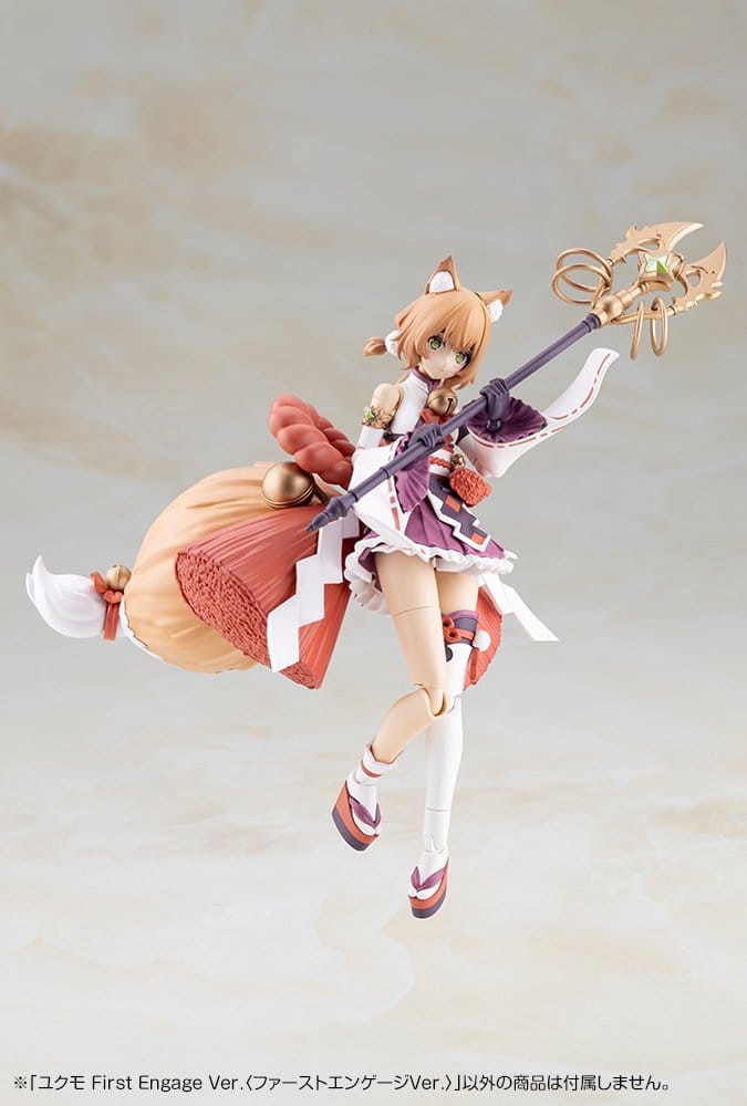 Arcanadea Plastic Model Yukumo First Engage Ver. 16 cm [7]