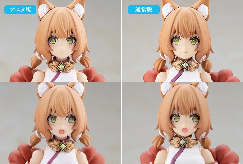 Arcanadea Plastic Model Yukumo First Engage Ver. 16 cm [11]