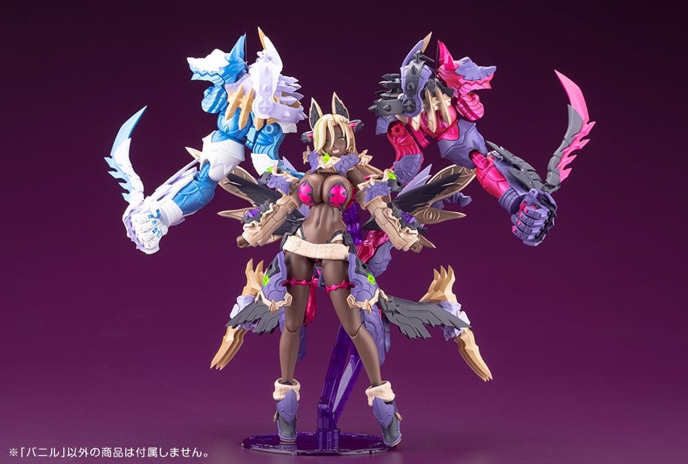 Arcanadea Plastic Model Kit Banil 19 cm [21]