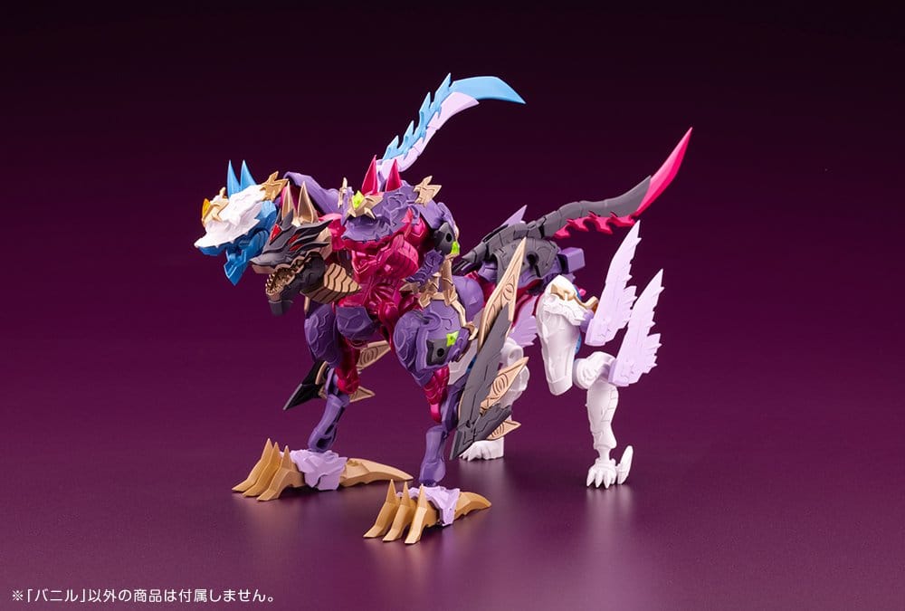 Arcanadea Plastic Model Kit Banil 19 cm [22]