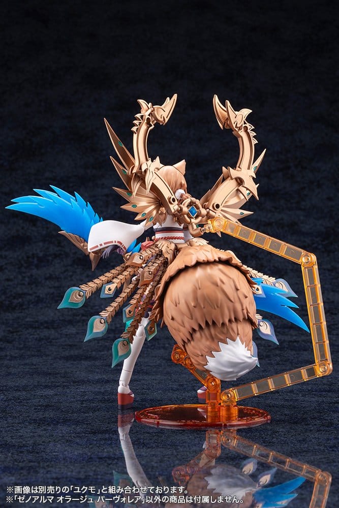 Arcanadea XenoAlma Plastic Model Orage Pavorea 10 cm [6]