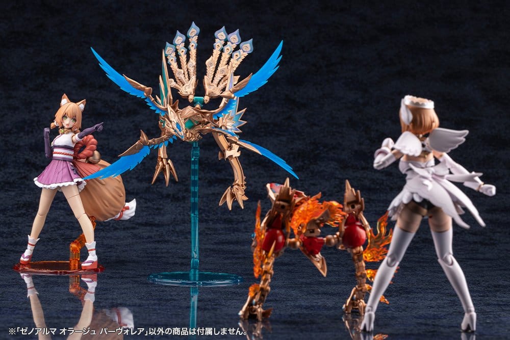 Arcanadea XenoAlma Plastic Model Orage Pavorea 10 cm [11]