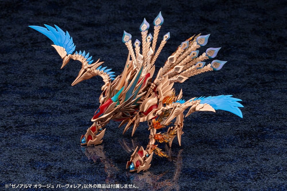 Arcanadea XenoAlma Plastic Model Orage Pavorea 10 cm [13]