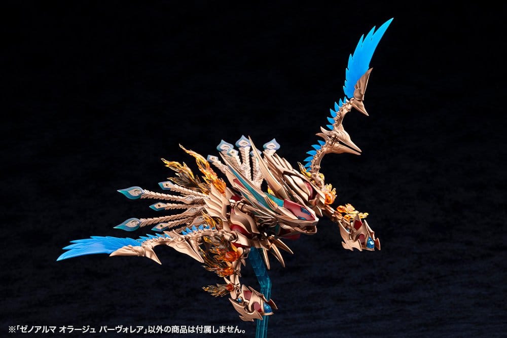 Arcanadea XenoAlma Plastic Model Orage Pavorea 10 cm [14]