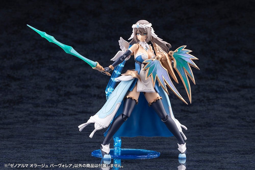 Arcanadea XenoAlma Plastic Model Orage Pavorea 10 cm [15]