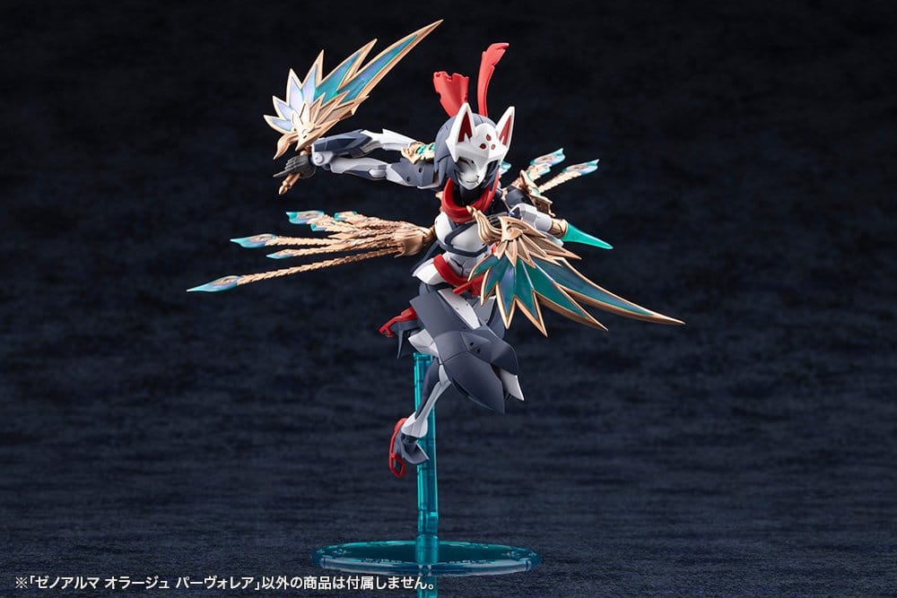 Arcanadea XenoAlma Plastic Model Orage Pavorea 10 cm [16]