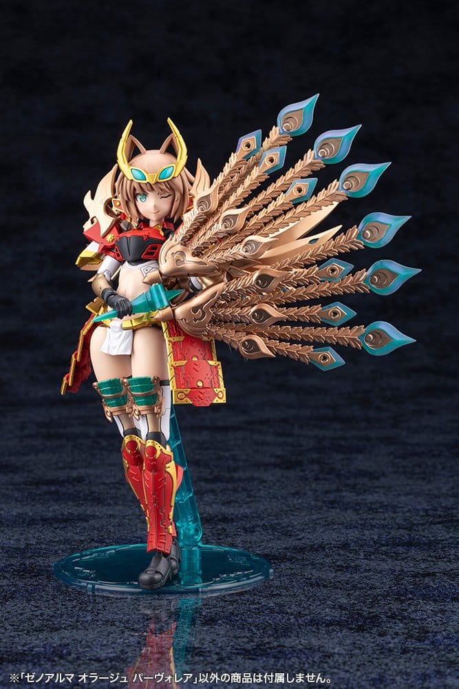 Arcanadea XenoAlma Plastic Model Orage Pavorea 10 cm [17]