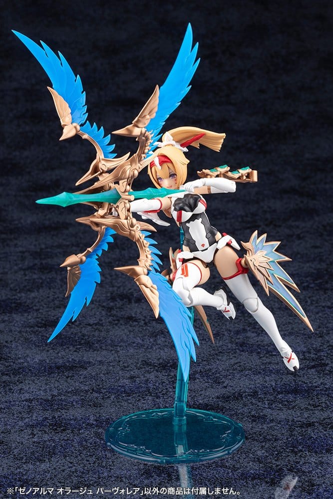 Arcanadea XenoAlma Plastic Model Orage Pavorea 10 cm [18]