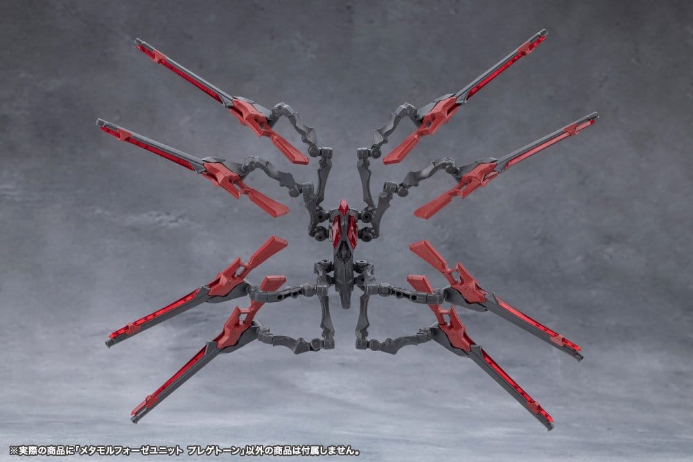 Megalomaria Unlimited Universe Model Kit Accessory Set Metamorphose Unit Phlegethon 18 cm [3]