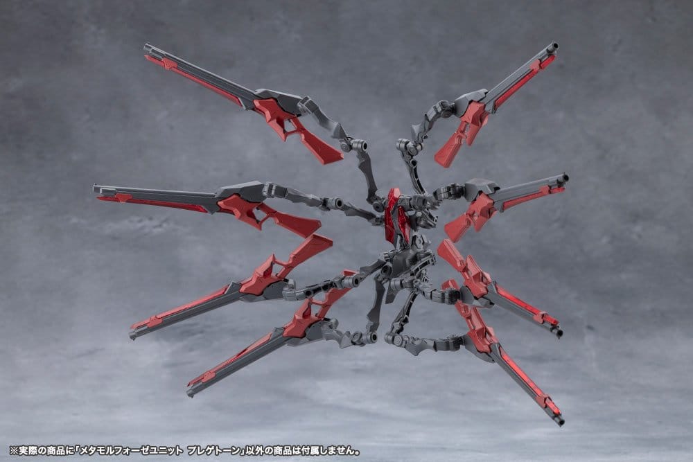 Megalomaria Unlimited Universe Model Kit Accessory Set Metamorphose Unit Phlegethon 18 cm [4]