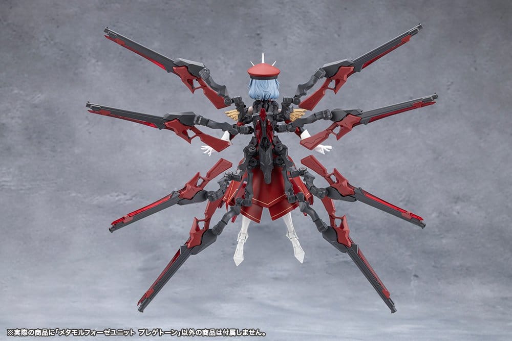 Megalomaria Unlimited Universe Model Kit Accessory Set Metamorphose Unit Phlegethon 18 cm [5]