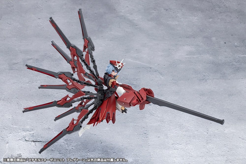 Megalomaria Unlimited Universe Model Kit Accessory Set Metamorphose Unit Phlegethon 18 cm [6]