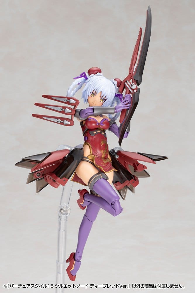 Kotobukiya M.S.G. Model Kit Accessory Set Virtuous Style 15 Silhouette Sword Deep Red Ver. 14 cm [2]