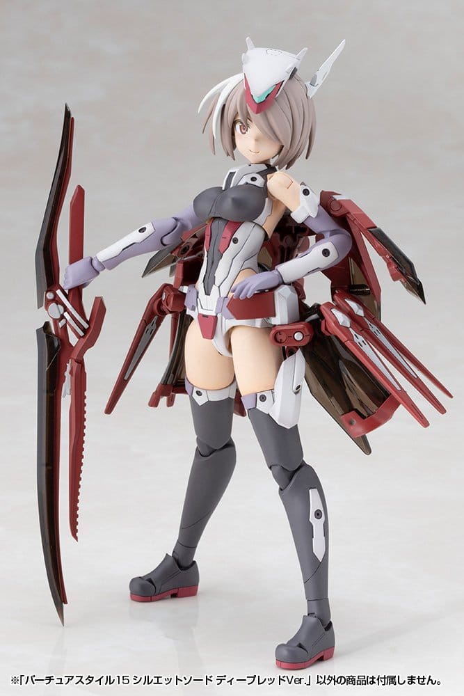 Kotobukiya M.S.G. Model Kit Accessory Set Virtuous Style 15 Silhouette Sword Deep Red Ver. 14 cm [4]