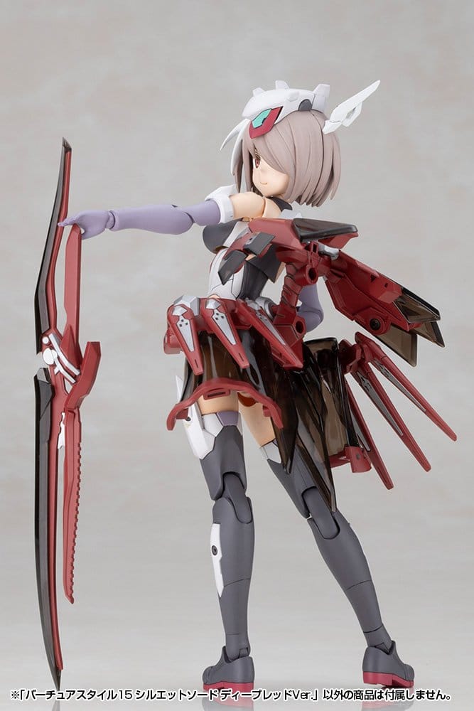 Kotobukiya M.S.G. Model Kit Accessory Set Virtuous Style 15 Silhouette Sword Deep Red Ver. 14 cm [5]