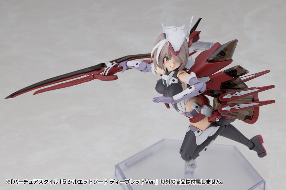 Kotobukiya M.S.G. Model Kit Accessory Set Virtuous Style 15 Silhouette Sword Deep Red Ver. 14 cm [7]