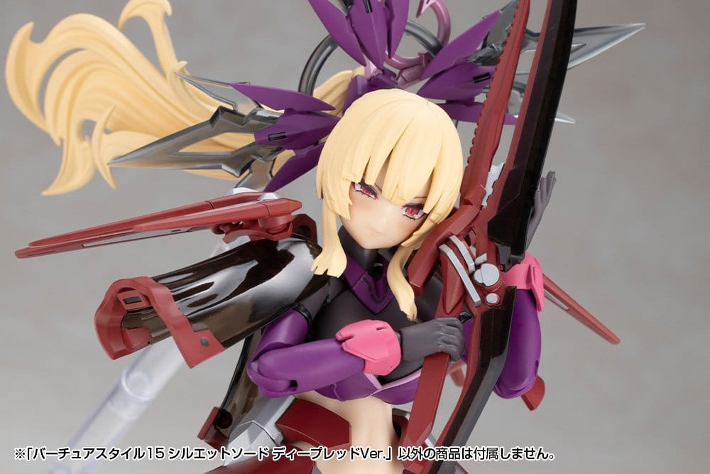 Kotobukiya M.S.G. Model Kit Accessory Set Virtuous Style 15 Silhouette Sword Deep Red Ver. 14 cm [9]