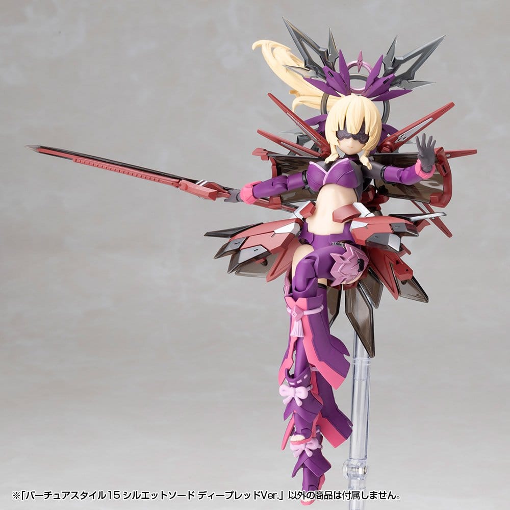 Kotobukiya M.S.G. Model Kit Accessory Set Virtuous Style 15 Silhouette Sword Deep Red Ver. 14 cm [11]