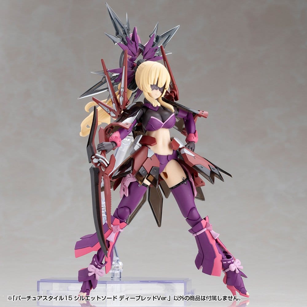 Kotobukiya M.S.G. Model Kit Accessory Set Virtuous Style 15 Silhouette Sword Deep Red Ver. 14 cm [12]