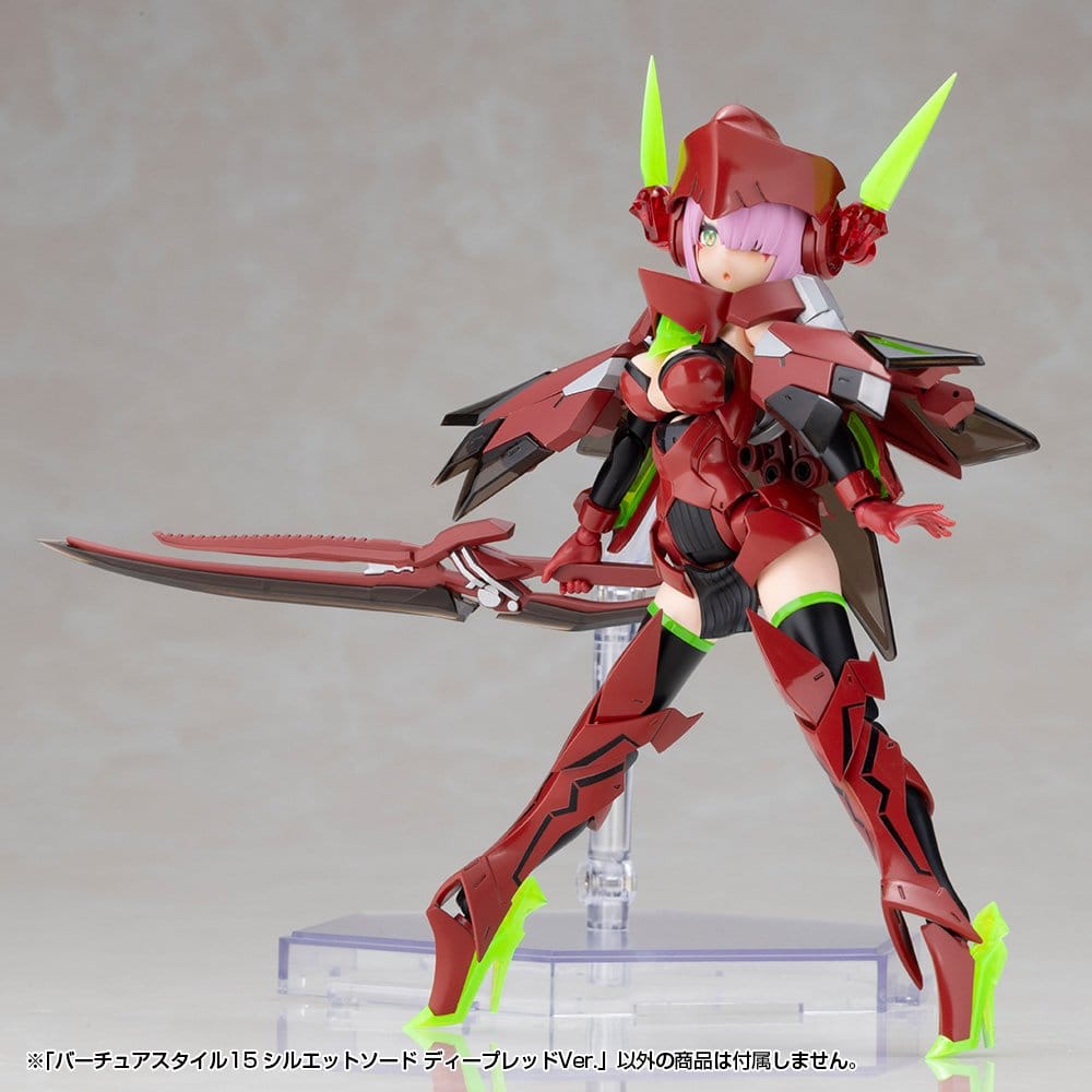 Kotobukiya M.S.G. Model Kit Accessory Set Virtuous Style 15 Silhouette Sword Deep Red Ver. 14 cm [13]