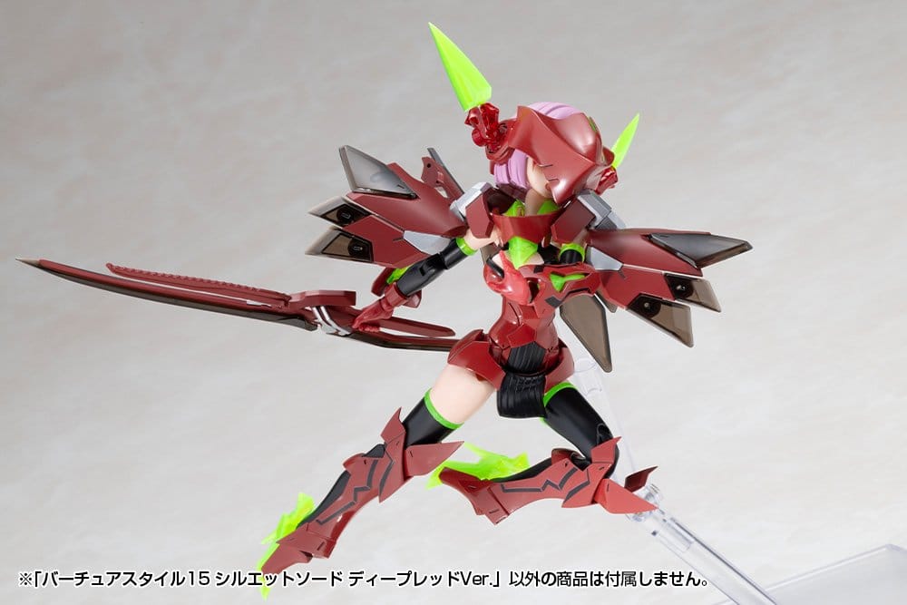 Kotobukiya M.S.G. Model Kit Accessory Set Virtuous Style 15 Silhouette Sword Deep Red Ver. 14 cm [17]