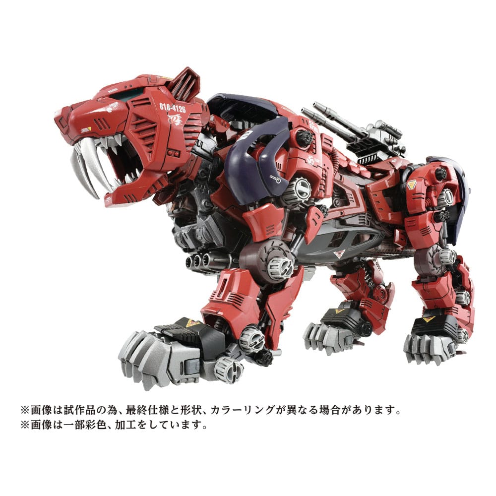 Zoids Plastic Model Kit 1/72 AZ-05 Saber Tiger