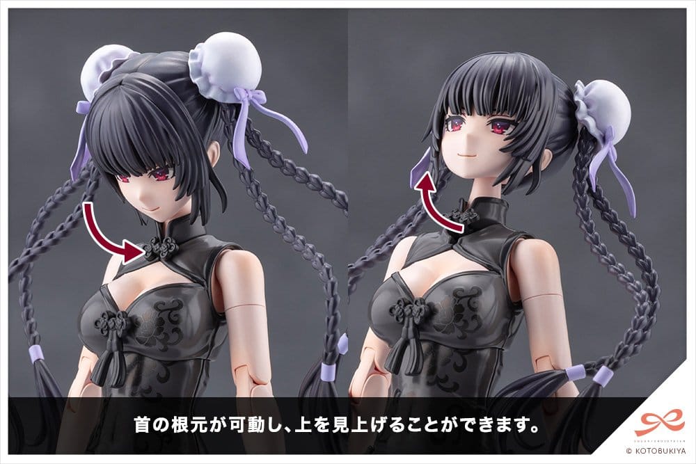 Sousaishojoteien Plastic Model Kit 1/10 Kuon Yakushiji Qipao Costume 17 cm [8]