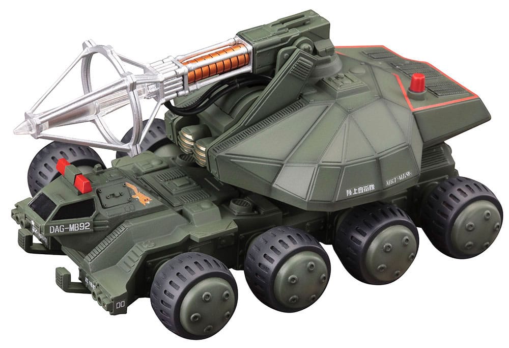 Godzilla 1989 Godzilla VS. Biollante Plastic Model Kit 1/144 Type 92 Maser Beam Tank 13 cm