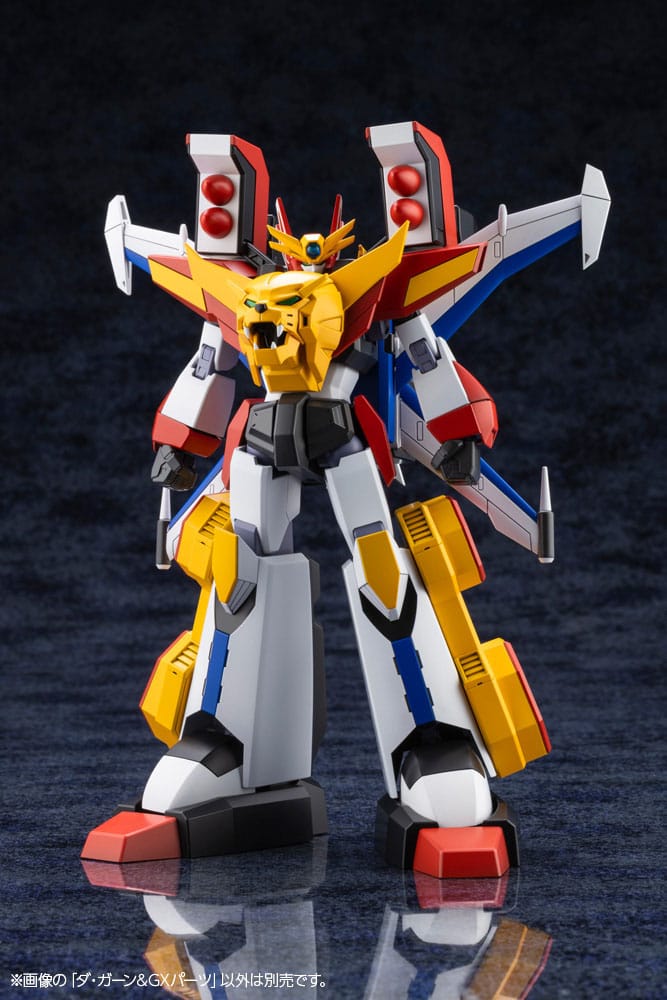 The Brave Fighter of Legend Da-Garn Plastic Model Kit Da-Garn & GX Parts (Reproduction) 11 cm [6]