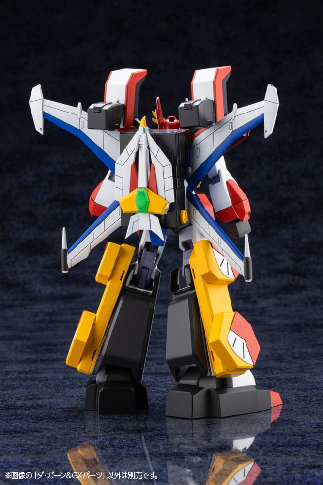 The Brave Fighter of Legend Da-Garn Plastic Model Kit Da-Garn & GX Parts (Reproduction) 11 cm [7]