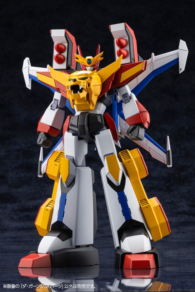 The Brave Fighter of Legend Da-Garn Plastic Model Kit Da-Garn & GX Parts (Reproduction) 11 cm [8]