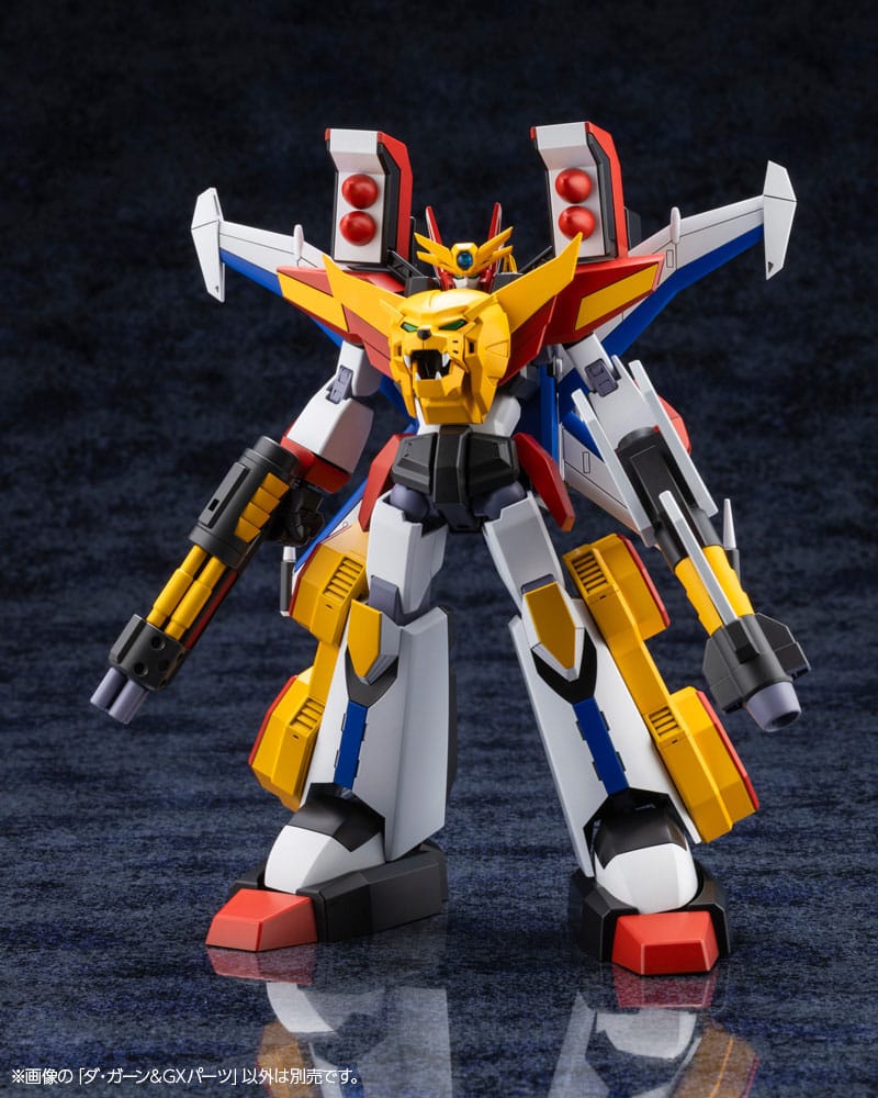 The Brave Fighter of Legend Da-Garn Plastic Model Kit Da-Garn & GX Parts (Reproduction) 11 cm [9]