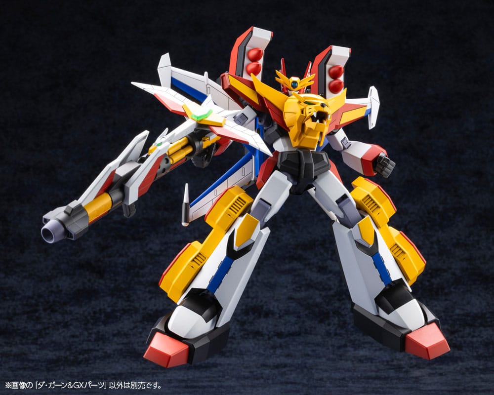 The Brave Fighter of Legend Da-Garn Plastic Model Kit Da-Garn & GX Parts (Reproduction) 11 cm [10]