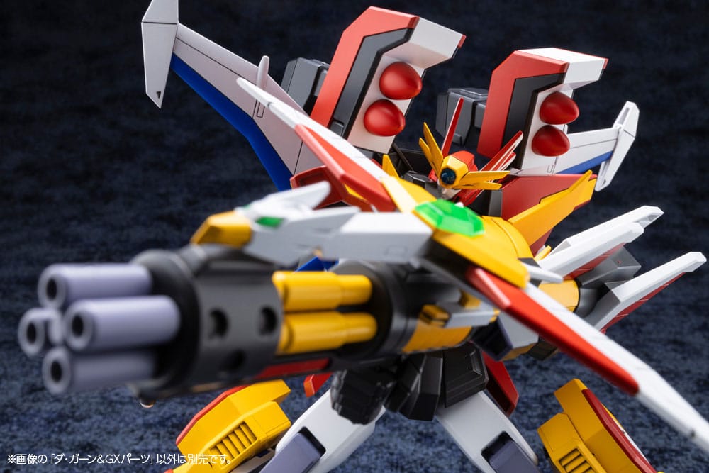 The Brave Fighter of Legend Da-Garn Plastic Model Kit Da-Garn & GX Parts (Reproduction) 11 cm [11]