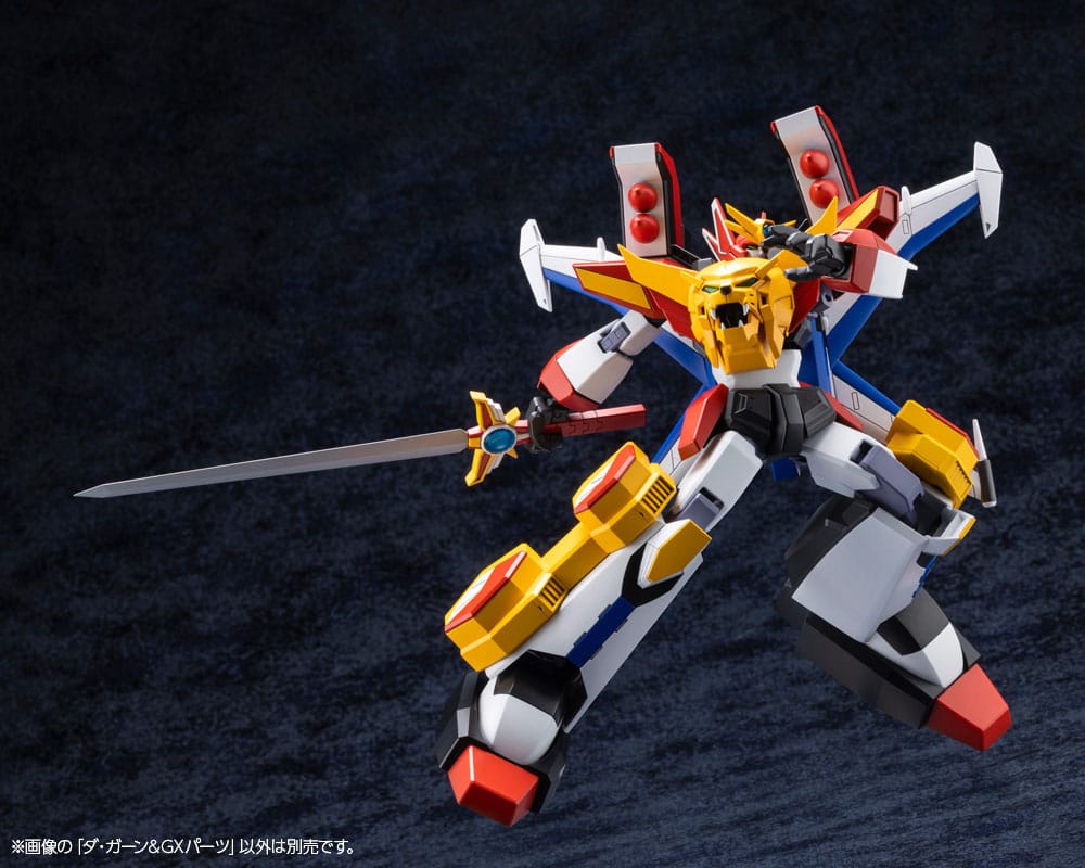 The Brave Fighter of Legend Da-Garn Plastic Model Kit Da-Garn & GX Parts (Reproduction) 11 cm [12]