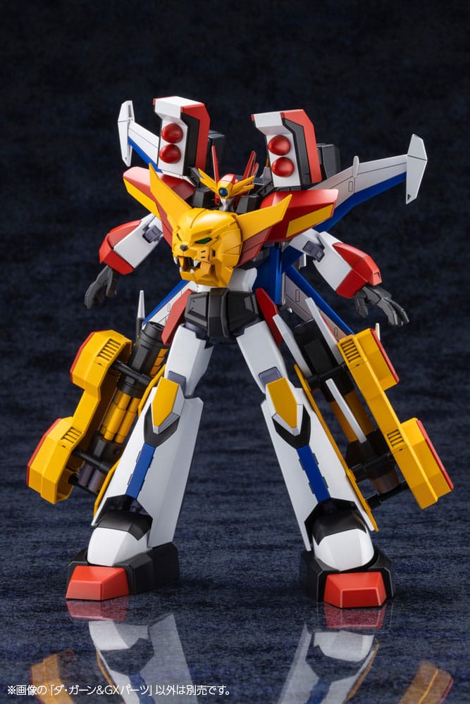 The Brave Fighter of Legend Da-Garn Plastic Model Kit Da-Garn & GX Parts (Reproduction) 11 cm [13]