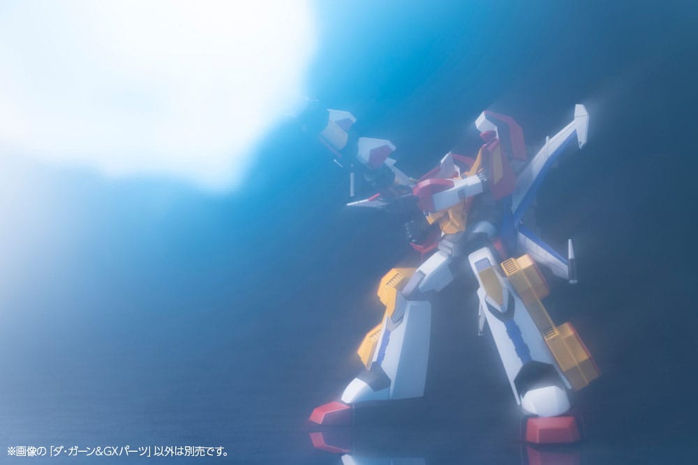 The Brave Fighter of Legend Da-Garn Plastic Model Kit Da-Garn & GX Parts (Reproduction) 11 cm [14]