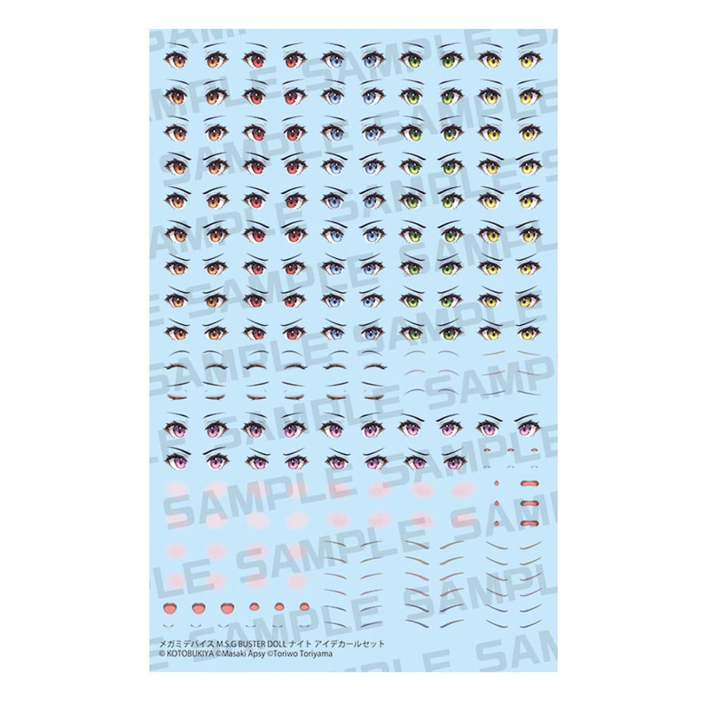 Megami Device M.S.G. Plastic Model Kit 1/1 Buster Doll Knight Eye Decal Set