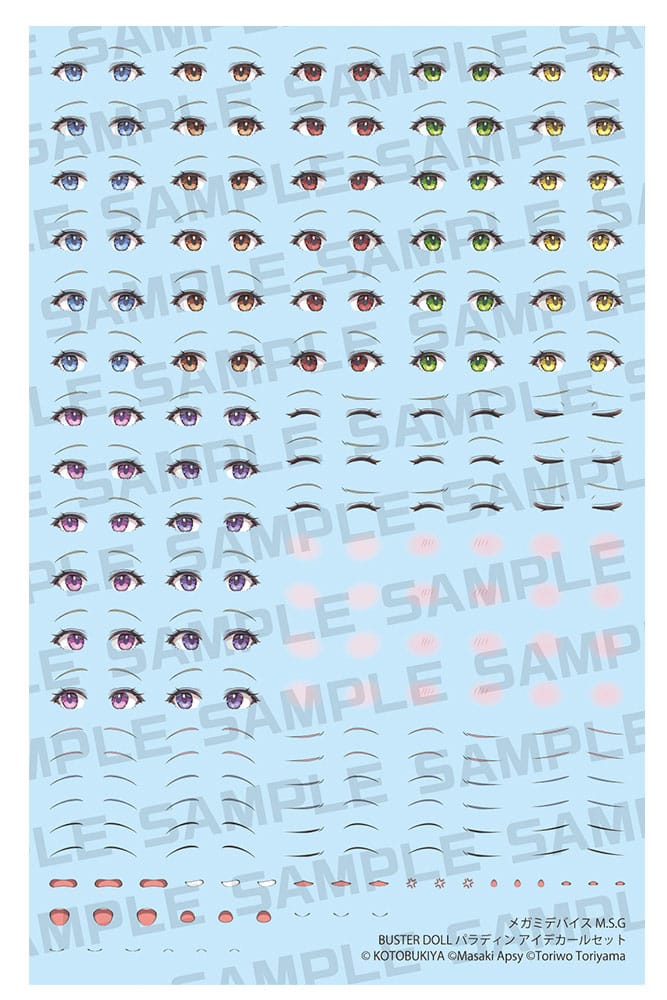 Megami Device M.S.G. Plastic Model Kit 1/1 Buster Doll Paladin Eye Decal Set