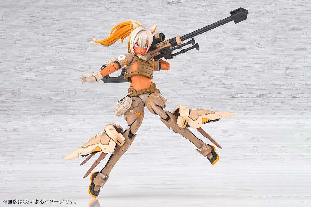 Megami Device Plastic Model 1/1 Yggdrasis Skoll Sharpshooter Tempest 16 cm [6]