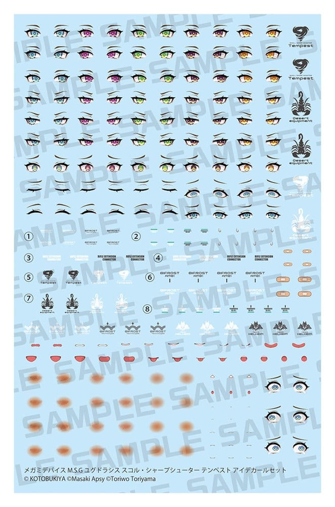 PRECOMENZI - Megami Device M.S.G. Plastic Model Kit 1/1 Yggdrasis Skoll Sharpshooter Tempest Eye Decal Set