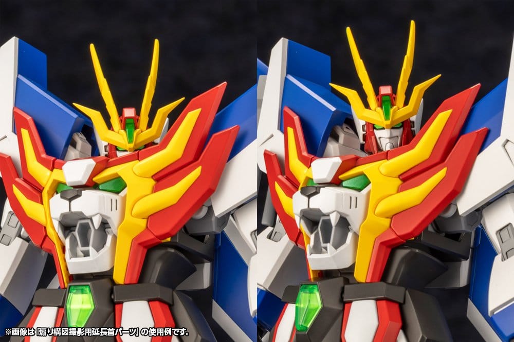 The Brave Fighter Exkizer Plastic Model Kit Great Exkizer Full Edition 18 cm [14]